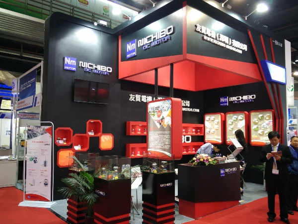友貿電機(深圳)有限公司 參加 第二十二屆中國(國際)小電機技術展覽會
