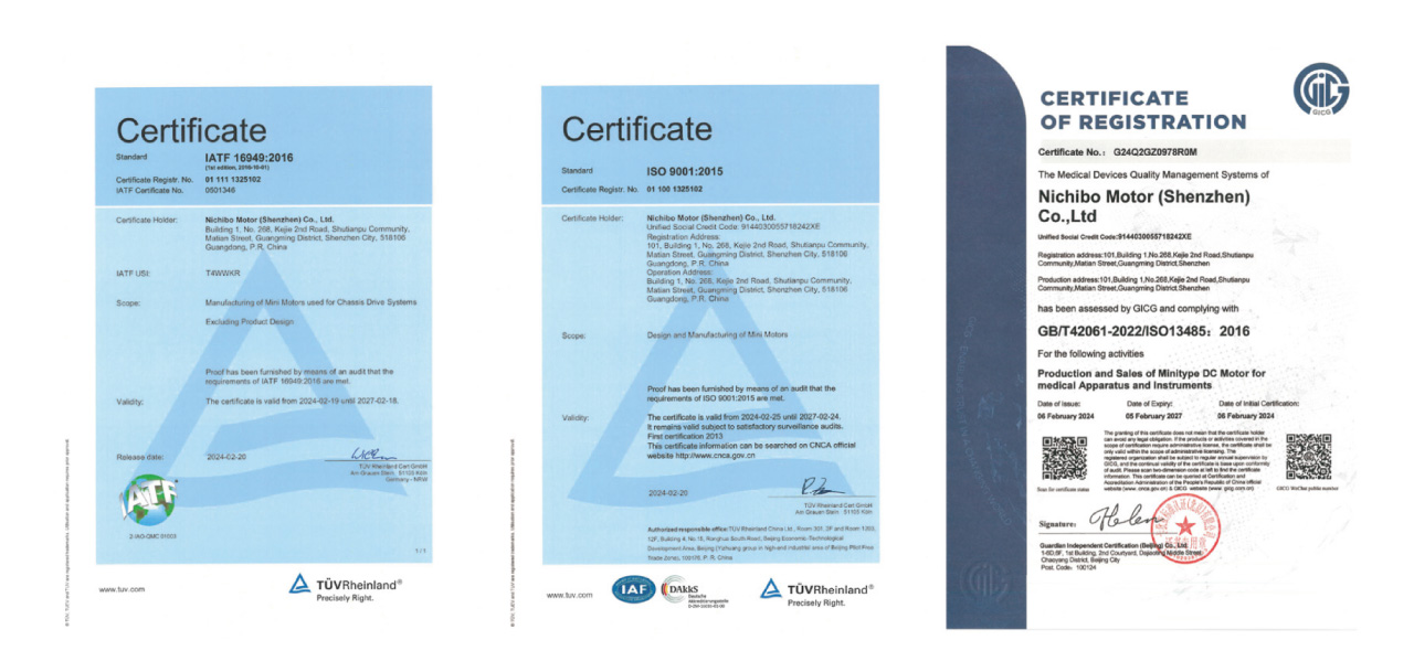 NICHIBO通過ISO9001、IATF 16949認證 NICHIBO通過ISO9001、IATF 16949認證