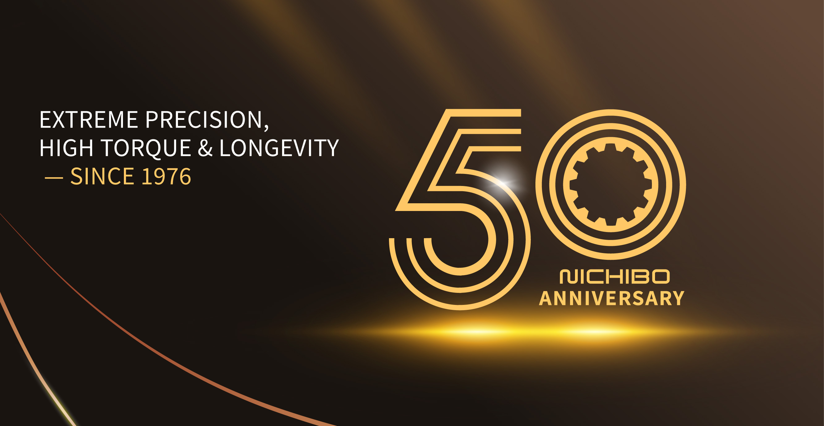 中貿五十週年回顧特輯